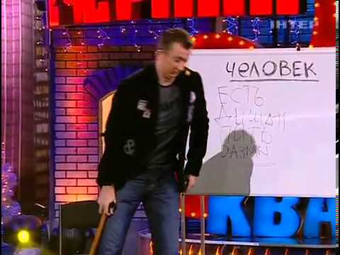 Доктор хаус серия 44