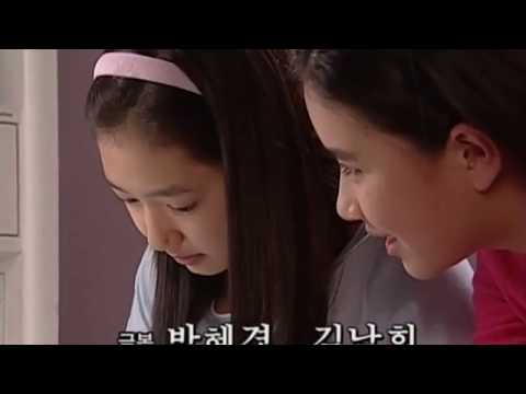 Сериал корейский лестница в небеса