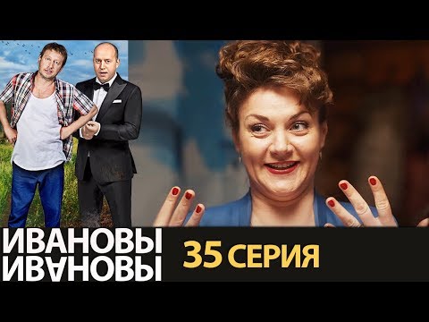 Смотреть сериал университет онлайн 2 сезон