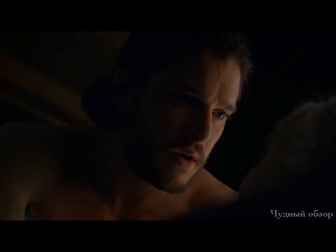 Игра престолов 7 сезон 7 серия постельная сцена