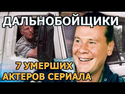 187 детройт сериал актеры