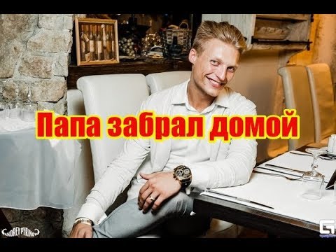 Наш дом2 ру свежие серии