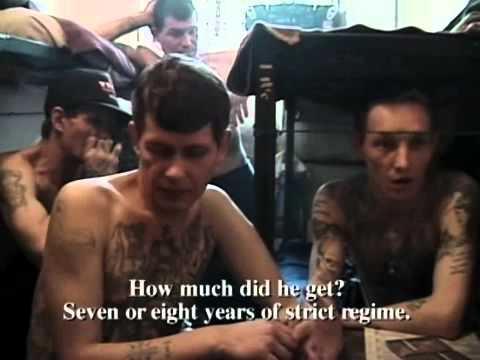 Х ф бирюк выпуск 2014г смотреть все серии