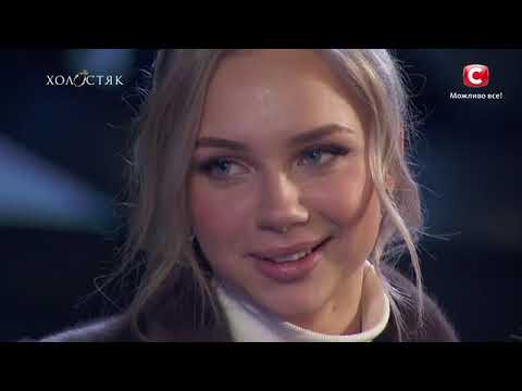 Холостяк 2017 смотреть все серии подряд в хорошем качестве