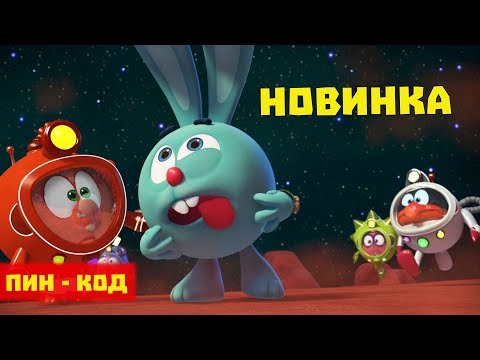 Сериал кинг и максвелл 2 сезон