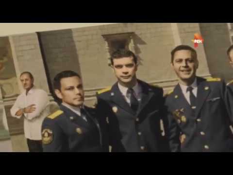 Сериал отцы 2017 смотреть онлайн бесплатно