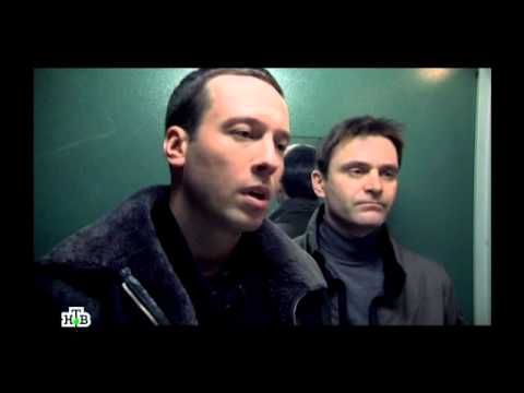 Пятницкий 2 сериал