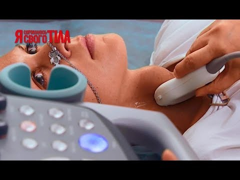 3 сезон 5 серия я стесняюсь своего тела