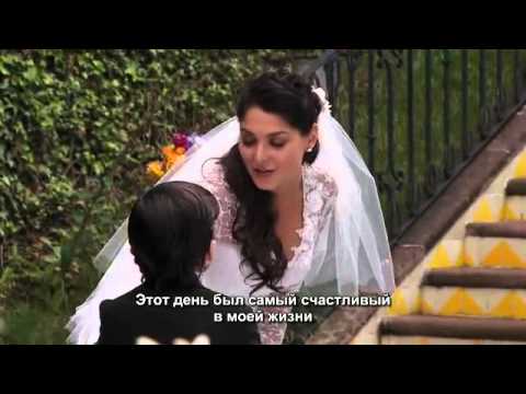 Сериал сеньора асеро