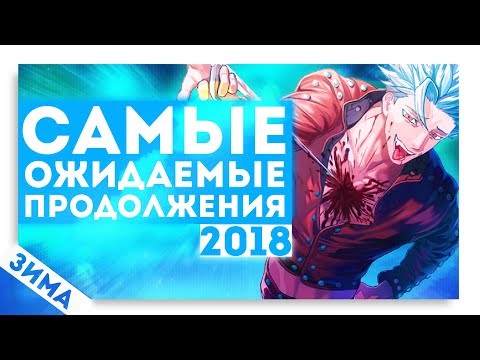 Блэйд сериал 2 сезон дата выхода