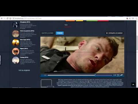 Сериал кровавая гонка 1 сезон смотреть онлайн все 13 серий