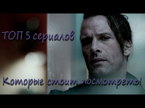 Кровавая гонка сериал дата выхода серий