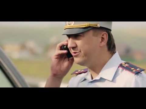 Гибдд смотреть сериал онлайн