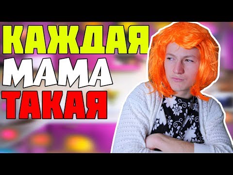 Сейчас с маки серия 2 Сейчас с маки серия 2