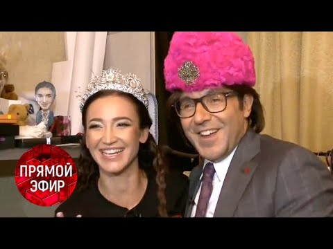 Телепрограмма сериал ольга