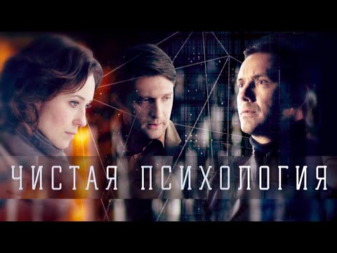 Смотреть фильмы онлайн русские новинки фильмы и сериалы Смотреть фильмы онлайн русские новинки фильмы и сериалы