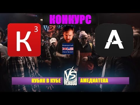 Кремниевая долина 3 сезон 3 серия кубик в кубе Кремниевая долина 3 сезон 3 серия кубик в кубе