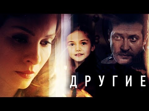 Сериал без следа россия смотреть бесплатно все серии без перерыва