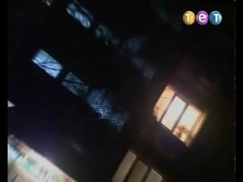 Измены википедия сериал