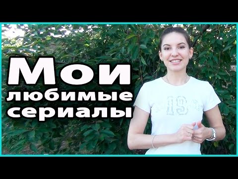 Кинопоиск сериал отчаянные домохозяйки Кинопоиск сериал отчаянные домохозяйки