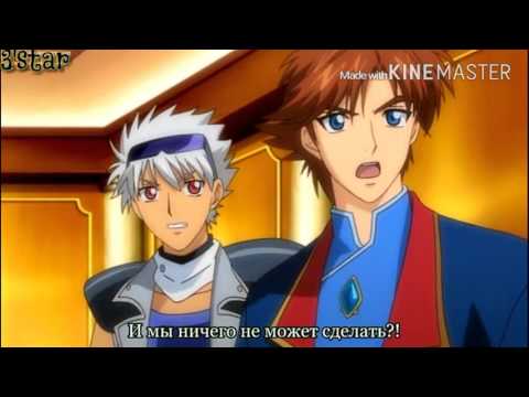 Возлюбленный ангел сериал