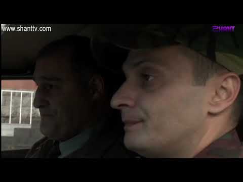 Banakum 1 сезон все серии