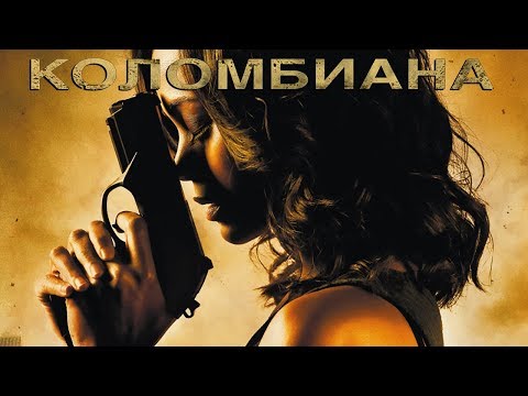 Сериал грачи колумбия смотреть онлайн