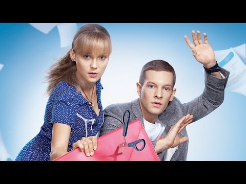 Спасти босса сериал 21 серия