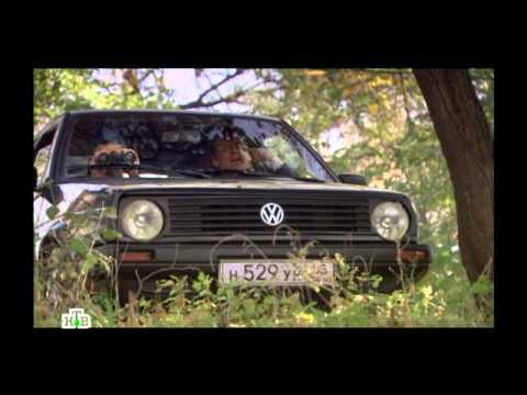 Брат за брата 2 сезон 2 серия смотреть онлайн бесплатно