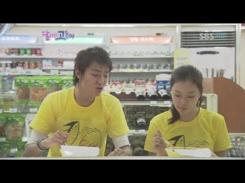 Вперед скумбрия вперед сериал