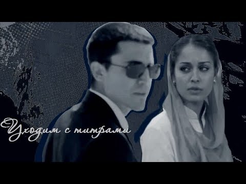 Район эль принсипе сериал смотреть онлайн