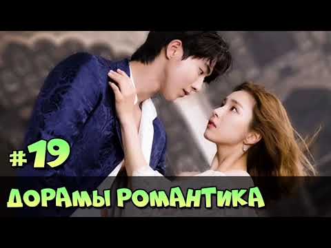 Корейский сериал про богатого парня и бедную девушку