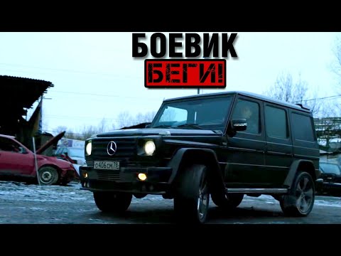 Смотреть фильм побег 5 сезон все серии подряд русский