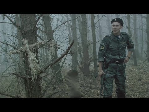 Смотреть сериал отряд 2 сезон с игорем лифановым