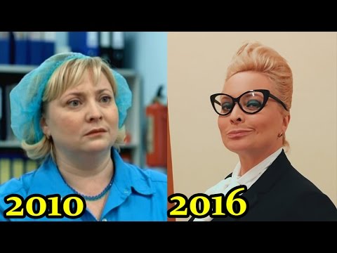 Интерны сериал актеры софья