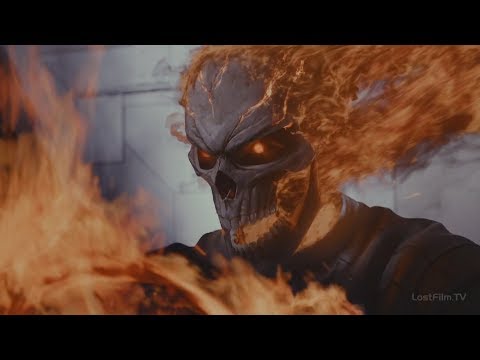 Агенты щит 8 серия