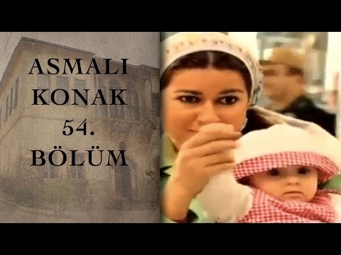 Особняк с виноградными лозами серия 24