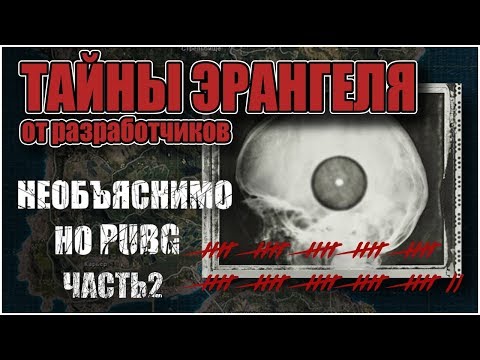 Сериал амнезия википедия Сериал амнезия википедия