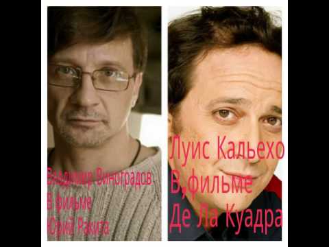 Актерский состав сериал корабль