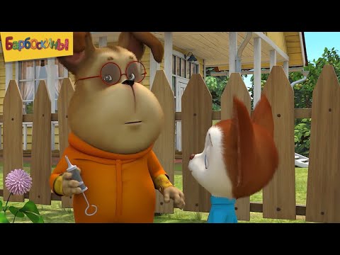 Последний настоящий мужчина сериал смотреть все серии без перерыва