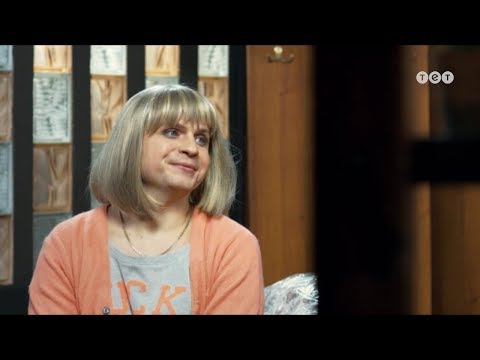 Смотреть сериал зверинец все сезоны в hd