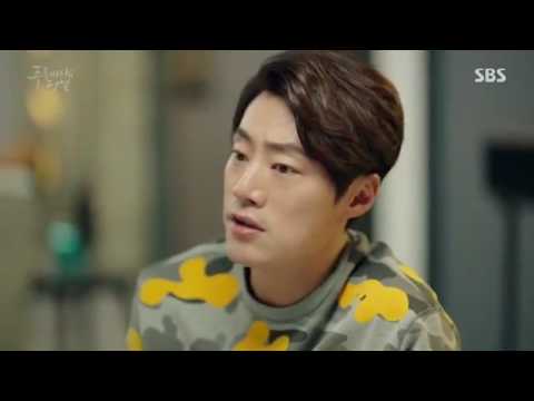 Легенда синего моря дорама с русской озвучкой 11 серия