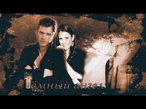 Темный ангел сериал 3 сезон смотреть онлайн Темный ангел сериал 3 сезон смотреть онлайн