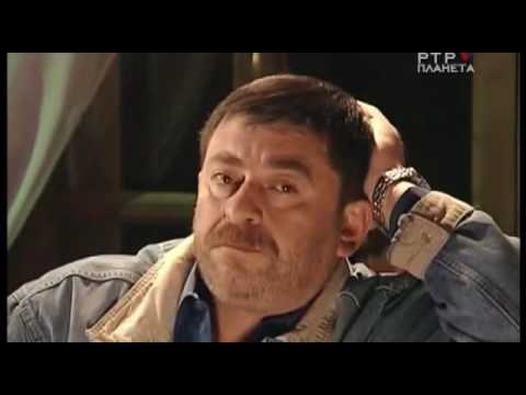 Сериал возвращение титаника 1 сезон онлайн