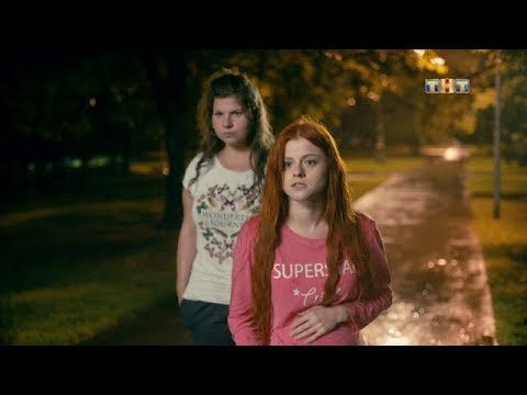 Ольга 2 сезон 15 серия анонс