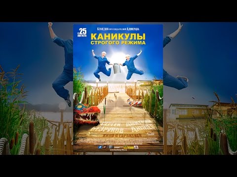 Сериал про хоккей бросок еще бросок смотреть онлайн Сериал про хоккей бросок еще бросок смотреть онлайн