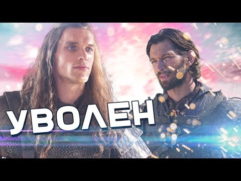 Кто здесь босс сериал актеры