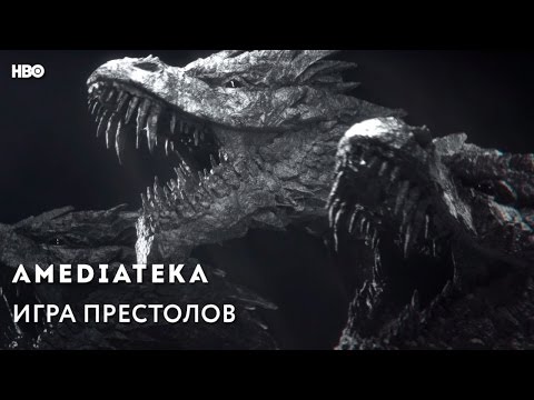 Тизер к 7 серии 7 сезона игры престолов