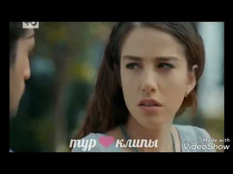 Турецкий сериал поцелуй