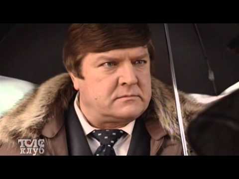 Смотреть сериал 2 убойный